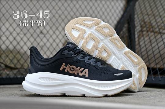 HOKA Bondi 9 Black Rose Gold Men's Women's Running Shoes-7 (image for) HOKA Bondi 9 Black Rose Gold Men's Women's Running Shoes-7